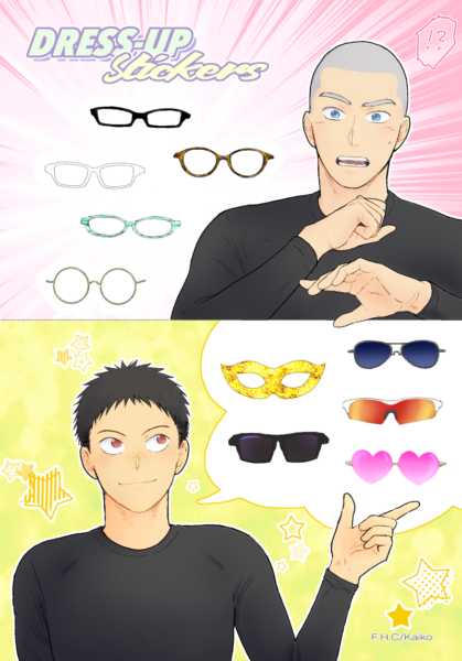 B6タテを縦二分割し、上段に花井、下段に田島のイラストが描かれている。それぞれ隣のスペースに様々な形のめがねが5つずつ並んでいる。