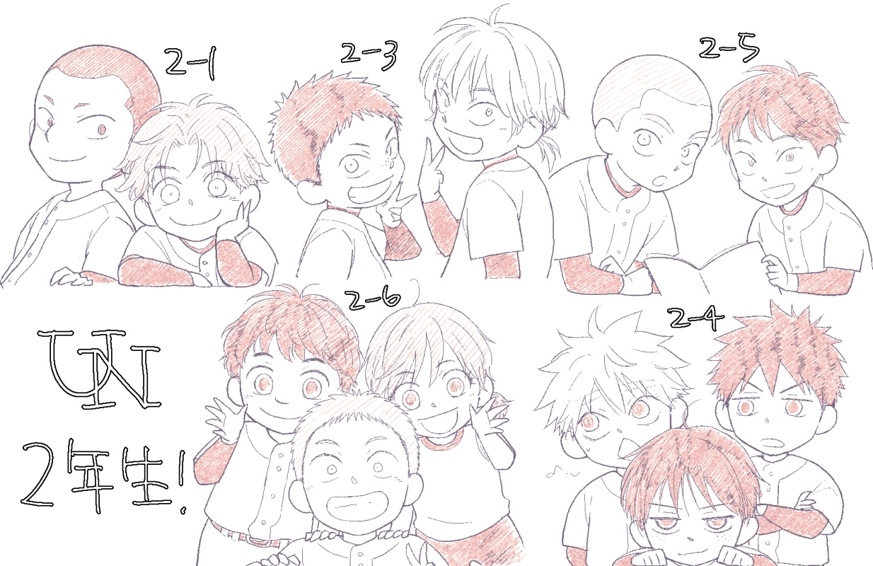 タジハナ以外の絵など