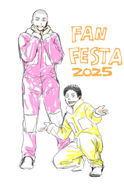 ピンクのつなぎを着た花井と、黄色のつなぎを着た田島。花井は両拳を頬に当てて立ち、田島は手のひらを上に、両肘を曲げて外側に向けて広げ、上体を立たせた状態でしゃがんでいる。